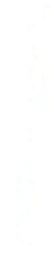 人はパンだけでは生きず、 人は主の口から出るすべてのことばによって生きる
（申命記　８章３節）
